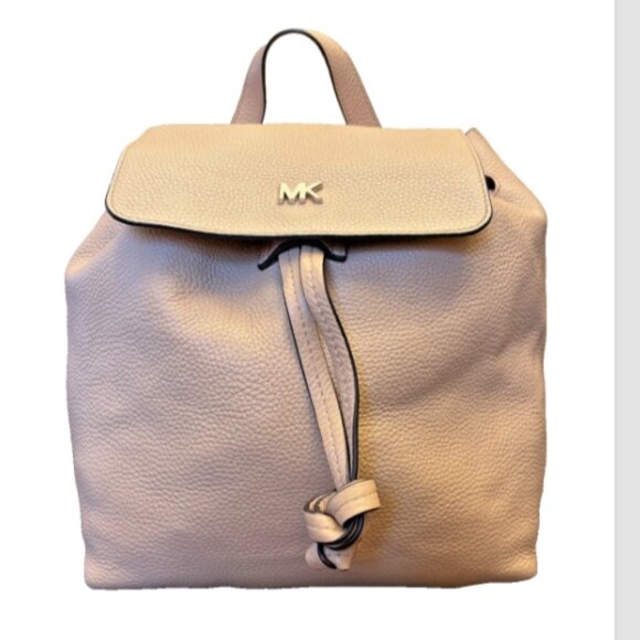 Michael Kors Junie Medium Pebbled Leather Backpack Butternut - Picture 1 of 16